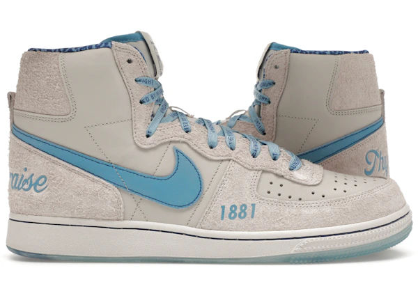 Nike Terminator High Spelman College