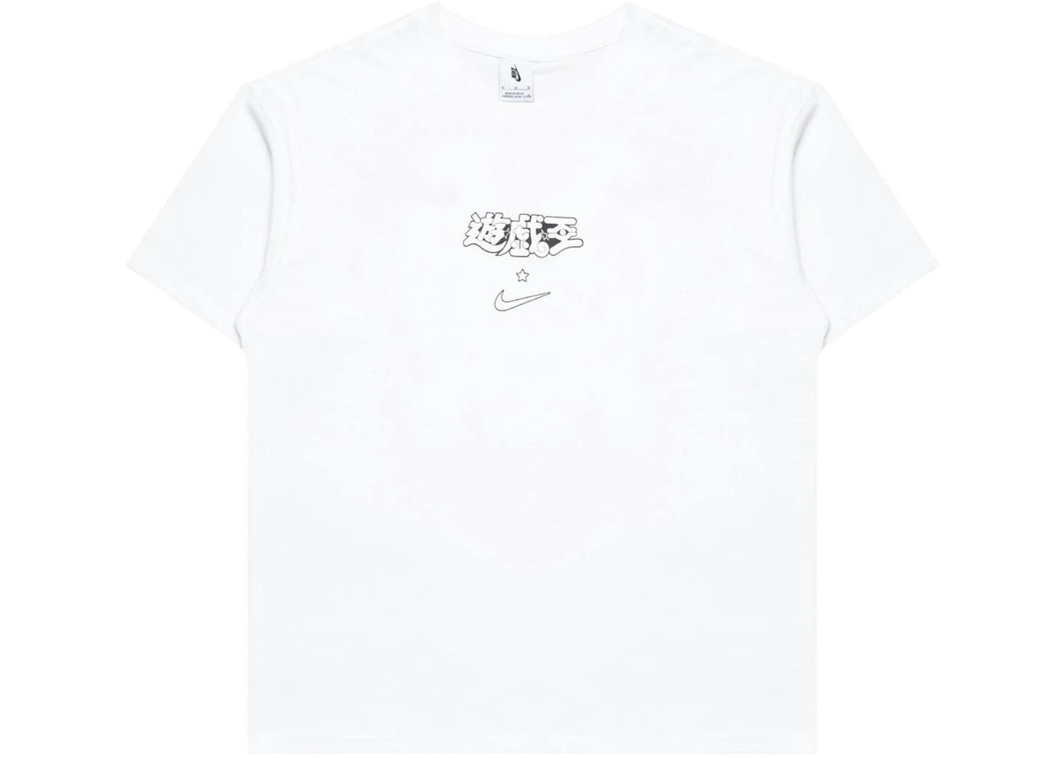 Nike x Yu-Gi-Oh! Tee White