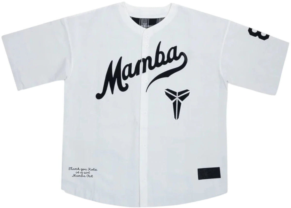 Nike Kobe Bryant Baseball Jersey White